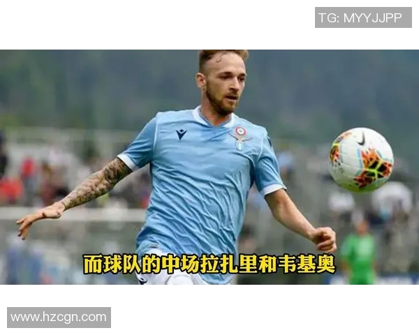 欧联伤情更新多名球员复出时间未定球队备战受影响