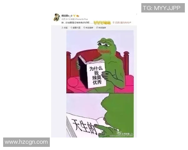 爆笑体育表情包合集盘点带你轻松看比赛笑点不断